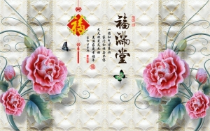 Tranh dán tường 3D t3m-2782-copy