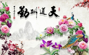 Tranh dán tường 3D t3m-hv3d-120