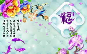 Tranh dán tường 3D t3m-hv3d-49