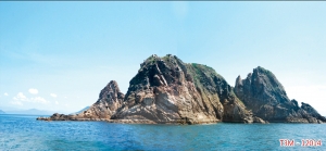 Tranh dán tường bể cá t3m-12014-demo