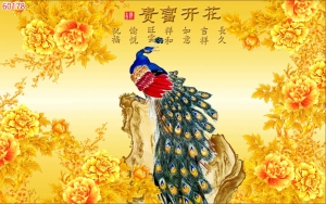 Tranh dán tường công phượng 60178