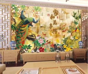 Tranh dán tường công phượng t3m-10031-demo