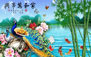 Tranh dán tường công phượng t3m-rcp-8