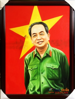 Tranh dán tường danh nhân ve-chan-dung-vo-nguyen-giap