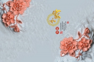 Tranh dán tường 3D điêu khắc nổi t3m-tranh-dan-tuong-441-copy