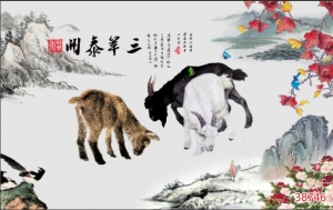 Tranh dán tường 3D động vật 