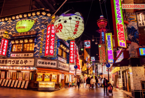 Tranh dán tường 3D đường phố 1033695628