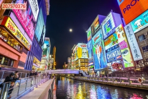 Tranh dán tường 3D đường phố 55367