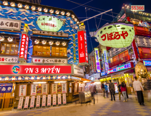 Tranh dán tường 3D đường phố 55366